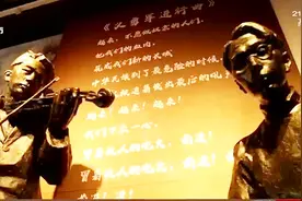 《追寻》：《义勇军进行曲》——国歌背后的故事！视频封面