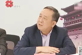 食药监局提醒：购买美瞳需到正规商店购买 发现无证售卖及时举报视频封面