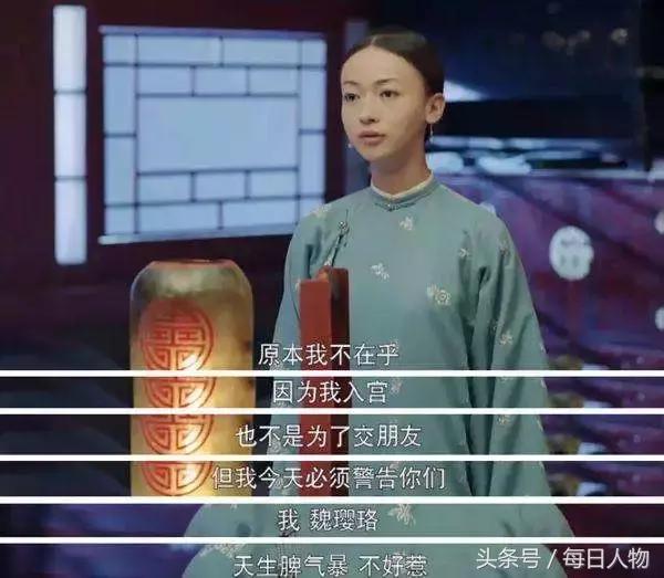 送你一份宫斗剧鉴赏指南，比如懿传延禧攻略更强的宫斗剧都在这了