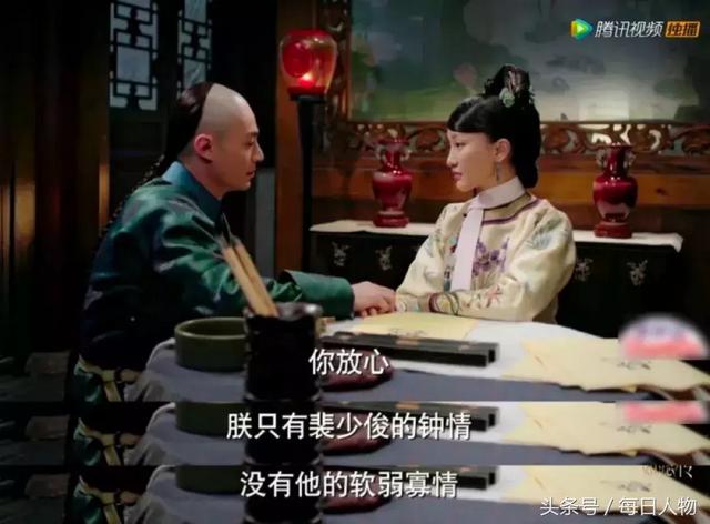 送你一份宫斗剧鉴赏指南，比如懿传延禧攻略更强的宫斗剧都在这了