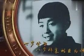 一路走好！向经典致敬，相声表演艺术家师胜杰视频封面