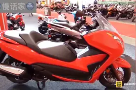 实拍本田Forza Scooter踏板摩托车 外观展示视频封面