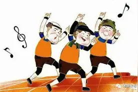 美~美~美~健身（操）舞大PK，“燃爆”花木节！图片