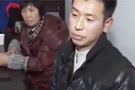 父亲出部分首付给儿子买车，儿子其实并不需要，如今还背上了车贷视频封面