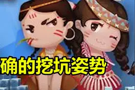 迷你世界：快速挖坑的三种办法，最后一种厉害了！视频封面