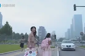 我们家的微幸福生活：后妈开宝马来接女儿，亲妈看见后悔离婚了视频封面