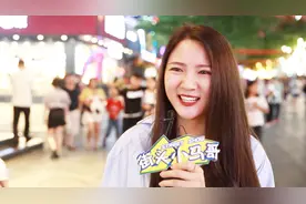 女生会愿意嫁给只有高中学历的男生吗？本科生居然这样回答，惊讶