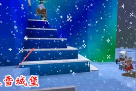我的世界联机第二季71：冰雪城堡真宏伟，全部用极光方块建造