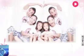 双胞胎姐妹嫁给了双胞胎兄弟 他们生的女儿更让人大呼神奇视频封面