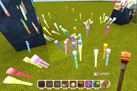 迷你世界：制作会变色的七彩火把教学，据说这种火把有独特的火光