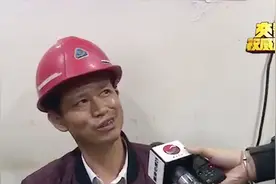 酒后别开车！湘潭一舅舅喝外甥喜酒大醉 醉驾被查将追刑责视频封面