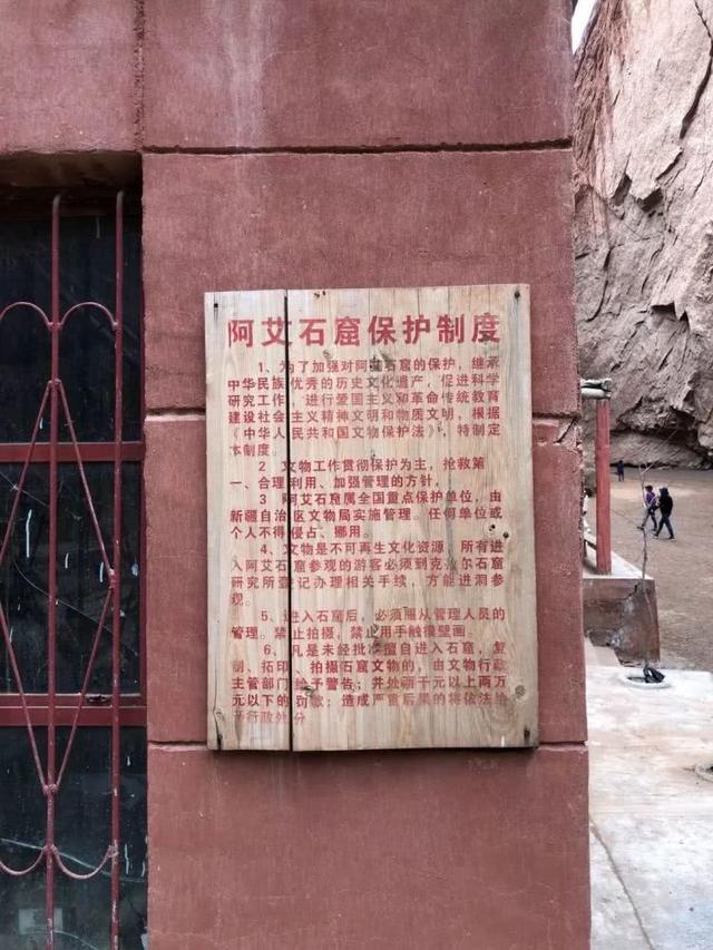 中国最美的100座佛教石窟，值得一去！