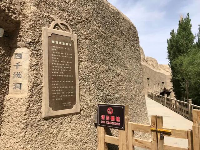 中国最美的100座佛教石窟，值得一去！