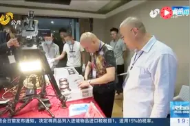 泰安宁阳被誉为“中华斗蟋故乡” 这不斗蟋蟀大赛又开始了视频封面