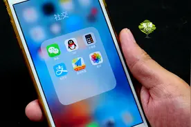 苹果手机3秒钟分类整理APP，让桌面干干净净，简单又高效