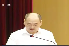 文创跨界融合，川台与四川电信共同打造文创产业新旗舰视频封面