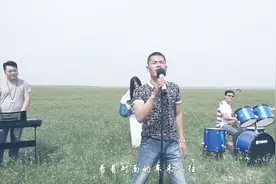 一首《哥要闯一闯》歌词现实，唱出无数男人心声！视频封面