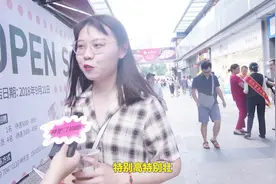 用四个字形容一下你的男朋友？妹子还真敢爆料