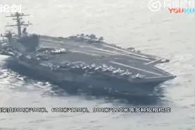 中国浮岛航母即将下水，排水量60万吨，载机200架视频封面