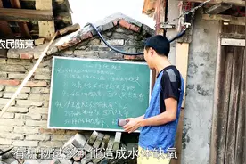 小龙虾养殖技术稻田中稻杆的优点缺点，稻杆留多长更合适视频封面