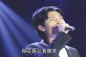 一首写给外婆的歌《外婆》现场带字幕，演唱：广东雨神视频封面
