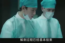 半夜十二点，女尸脚底莫名长出一颗红点，法医大胆摸了上去视频封面
