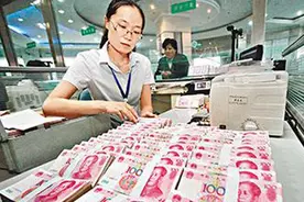 把10万元存进余额宝里，一个月能赚多少利息？说出来你都不信视频封面