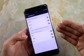 微信这6个开关关掉，不然你的隐私很可能泄露，看看怎么回事吧视频封面