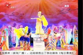 文化大餐接连亮相 西安已成全国第四大春节旅游热门城市视频封面