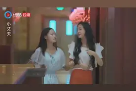 美女在KTV看到前男友，看到前男友的现任后，顿时懵了视频封面
