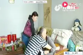 潍坊：感动！患难夫妻九年不离不弃视频封面