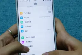 手机没电关机了，错过重要的电话咋办，还好我设置了语音信箱视频封面