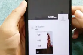 微信动态还可以这样的向对方表达心意，方法非常的简单，看完试试