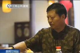 这位大爷将40平米老院子改成私家园林，他说：这才是接地气的生活视频封面