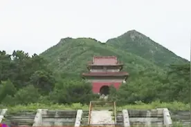 明十三陵之永陵：明嘉靖皇帝的陵墓，十三陵中最独特的陵视频封面
