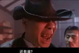 关于“还有谁”是什么梗，的这句话的出处在哪，一起来看看吧