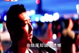 小锤《长春的夜依然灯火阑珊》视频封面