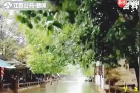 诗意江苏·镇江 西津渡：西津江口月初弦 水气昏昏上接天视频封面