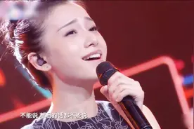 延禧攻略的明玉（姜梓新）唱秋意濃，唱得特别甜，超好聽！视频封面