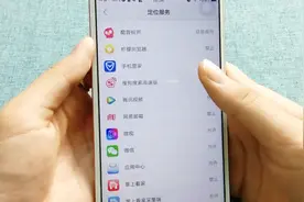 手机一会就没电了，问题原来出在这儿，把不需要的都禁止视频封面