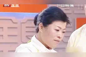 家有妙招：和饺子面加蛋清，煮出来的饺子收水快，不粘锅视频封面