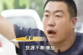 别人家的快递员！博士学霸送快递，八年送出了80万件！视频封面