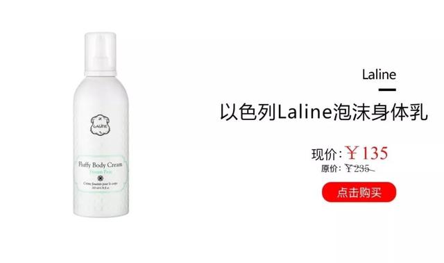 维e乳对买粥角化有作用吗