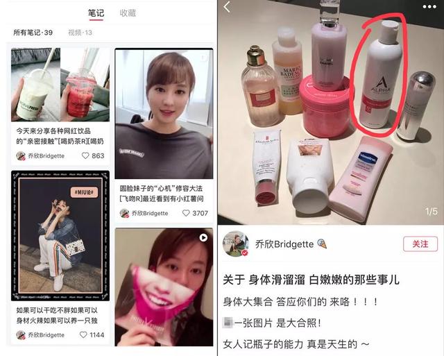 维e乳对买粥角化有作用吗