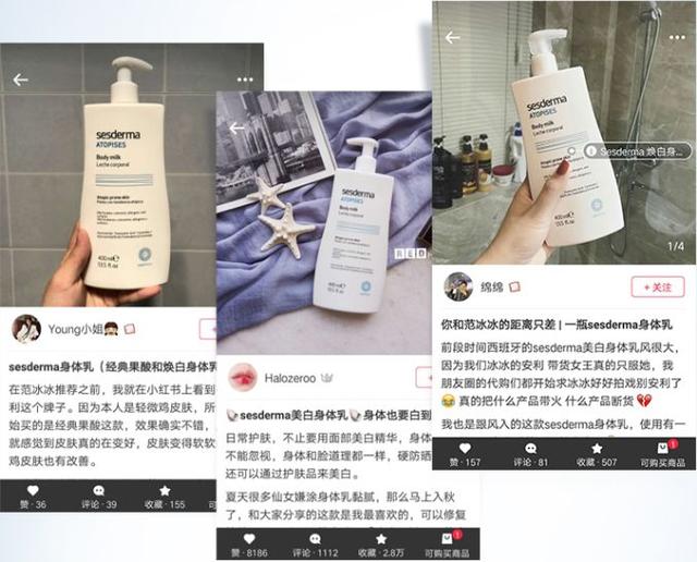 维e乳对买粥角化有作用吗