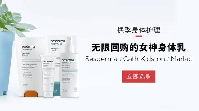 维e乳对买粥角化有作用吗