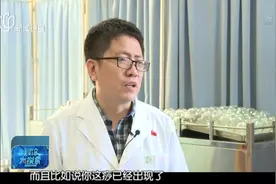 “拍痧”成流行！拍的越疼毒素排出越多？医生：小心痛苦大于收益视频封面