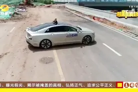 长沙启建全国首个5G无人驾驶汽车试验场 无人驾驶测试将升级5G网视频封面