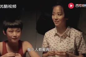 那个年代吃次饺子不容易，全家人坐下等着爸爸分饺子，太感人！视频封面