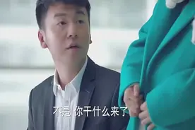男子面试被打断，美女秒变大肚子，场面瞬间尴尬了！视频封面